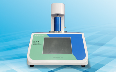 微泄露密封測試儀